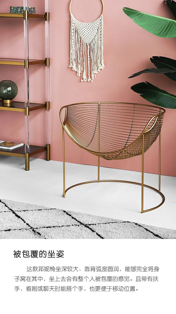 Steel Wire Chair / Golden Vanish / Woolen Blanket Included